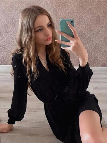 Ната